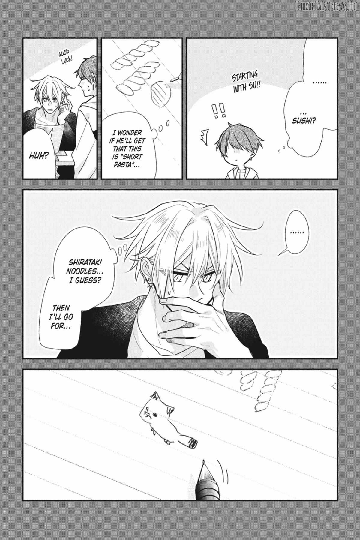 Sasaki and Miyano: Official Anthology Chapter 15 - page 5