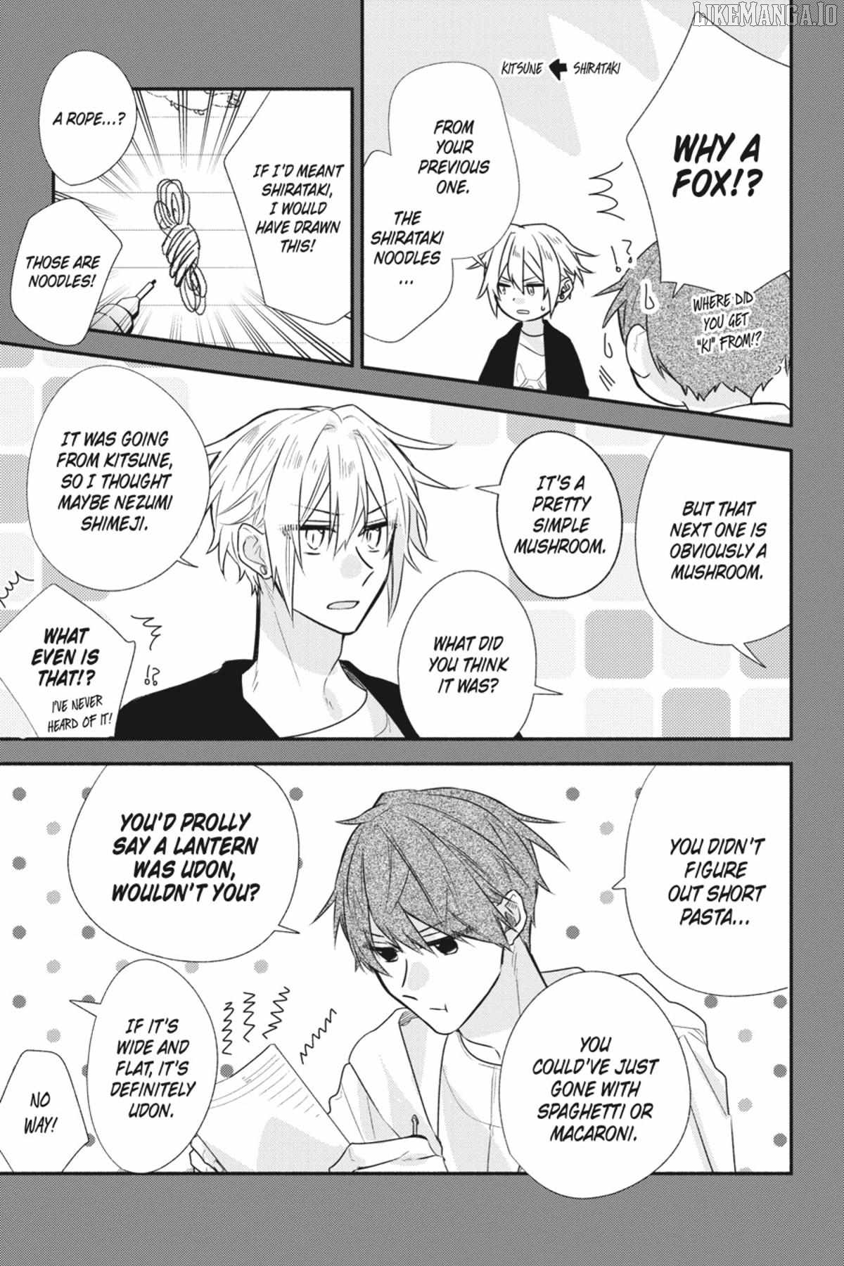 Sasaki and Miyano: Official Anthology Chapter 15 - page 9