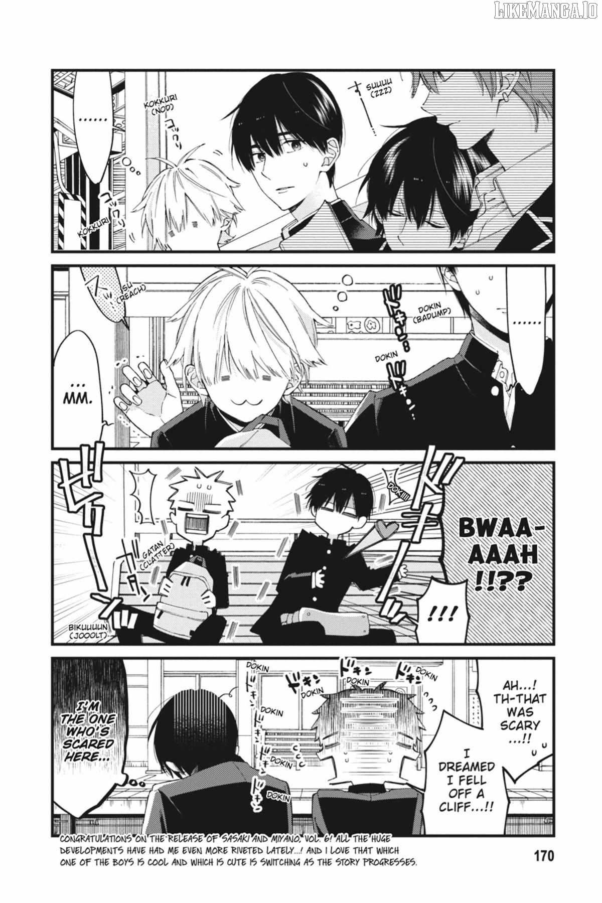 Sasaki and Miyano: Official Anthology Chapter 17 - page 4