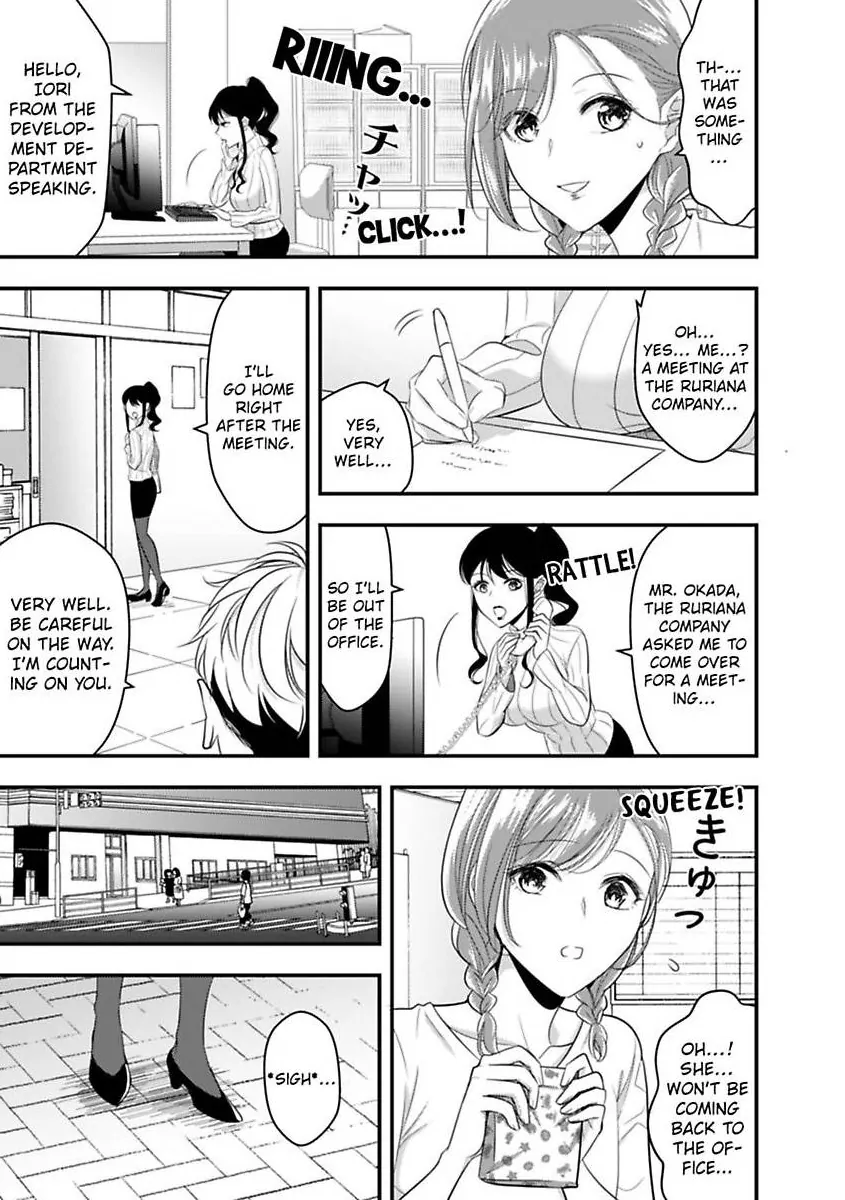 My XL Size Boss Is Giving Me Pleasure With Toys Again Today Chapter 7 - page 9