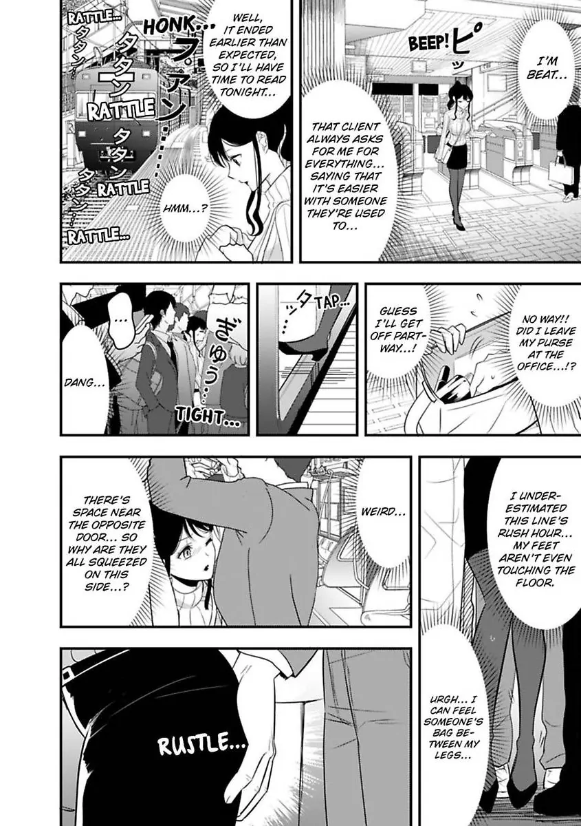 My XL Size Boss Is Giving Me Pleasure With Toys Again Today Chapter 7 - page 10