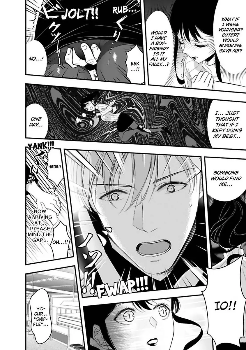 My XL Size Boss Is Giving Me Pleasure With Toys Again Today Chapter 7 - page 12