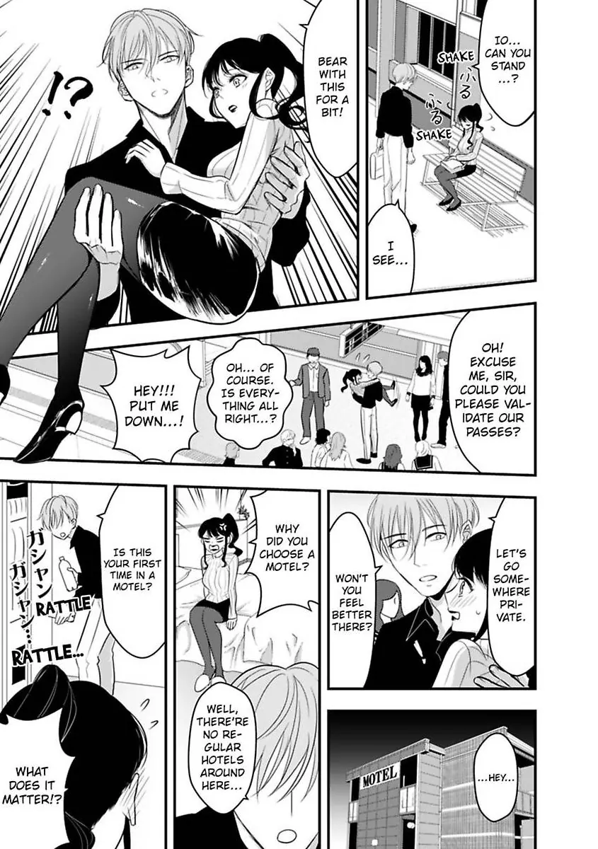 My XL Size Boss Is Giving Me Pleasure With Toys Again Today Chapter 7 - page 13