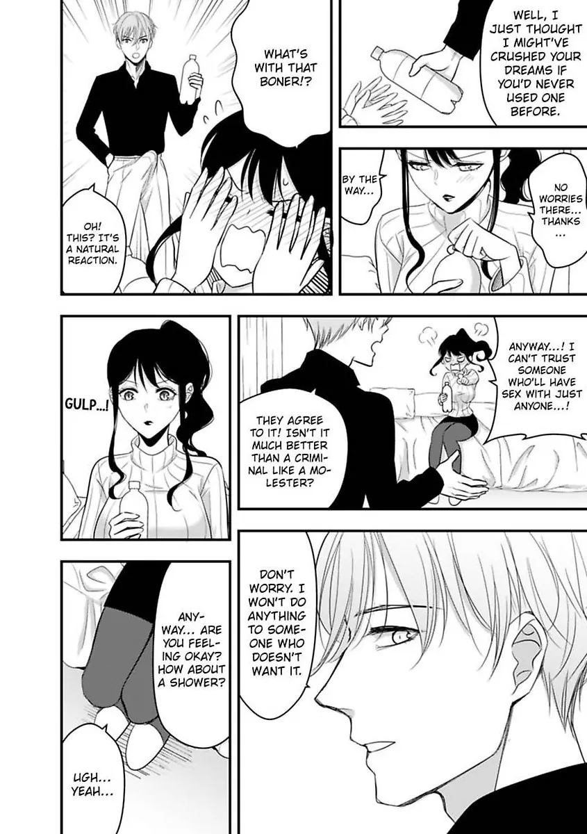 My XL Size Boss Is Giving Me Pleasure With Toys Again Today Chapter 7 - page 14