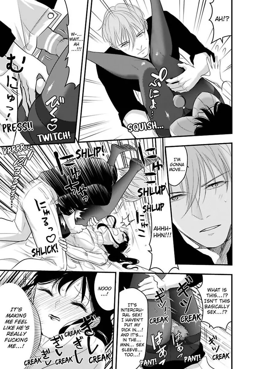 My XL Size Boss Is Giving Me Pleasure With Toys Again Today Chapter 7 - page 21