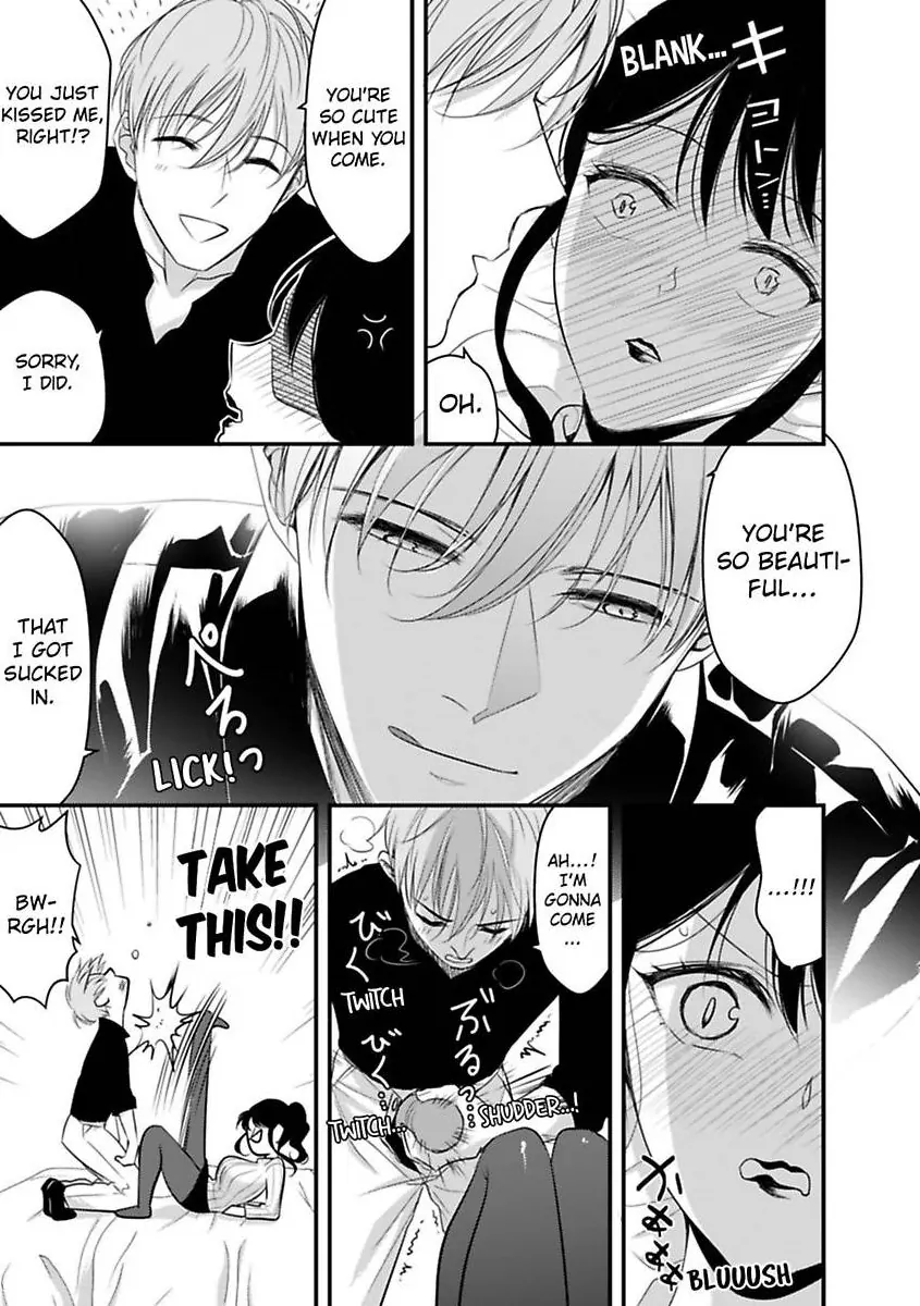 My XL Size Boss Is Giving Me Pleasure With Toys Again Today Chapter 7 - page 23