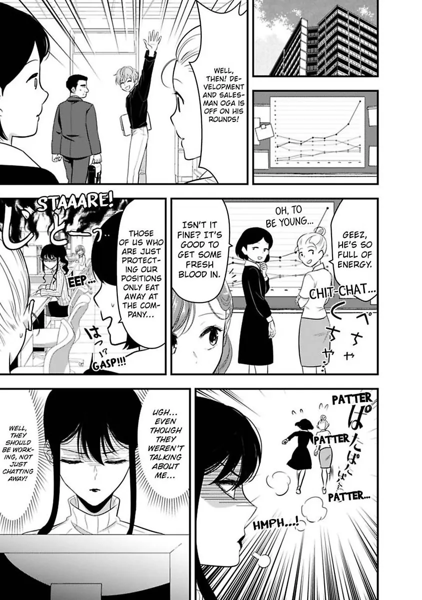 My XL Size Boss Is Giving Me Pleasure With Toys Again Today Chapter 7 - page 3