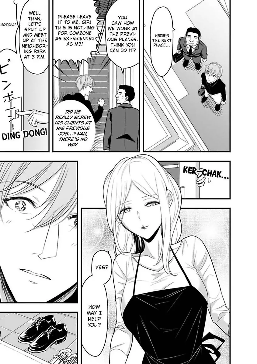 My XL Size Boss Is Giving Me Pleasure With Toys Again Today Chapter 7 - page 5