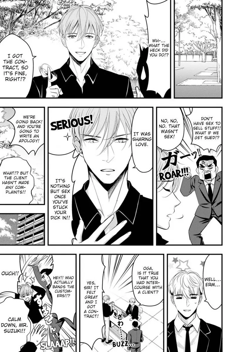 My XL Size Boss Is Giving Me Pleasure With Toys Again Today Chapter 7 - page 7