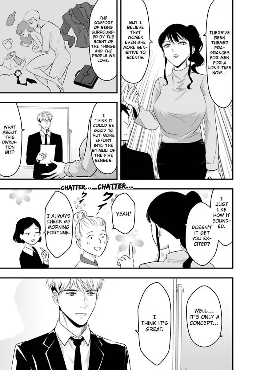 My XL Size Boss Is Giving Me Pleasure With Toys Again Today Chapter 8 - page 9
