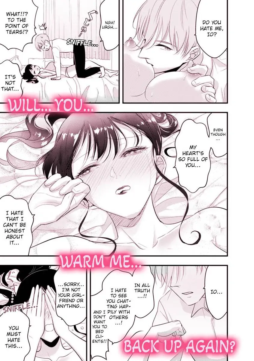My XL Size Boss Is Giving Me Pleasure With Toys Again Today Chapter 8 - page 27