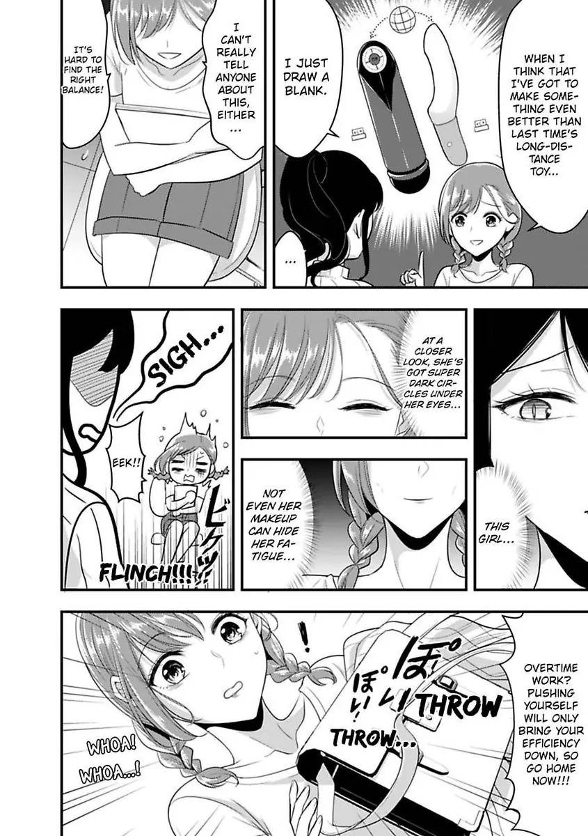 My XL Size Boss Is Giving Me Pleasure With Toys Again Today Chapter 8 - page 4