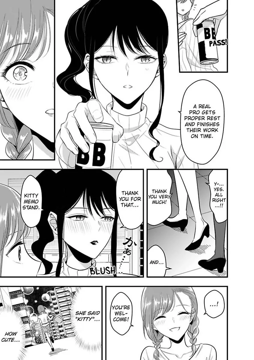 My XL Size Boss Is Giving Me Pleasure With Toys Again Today Chapter 8 - page 5