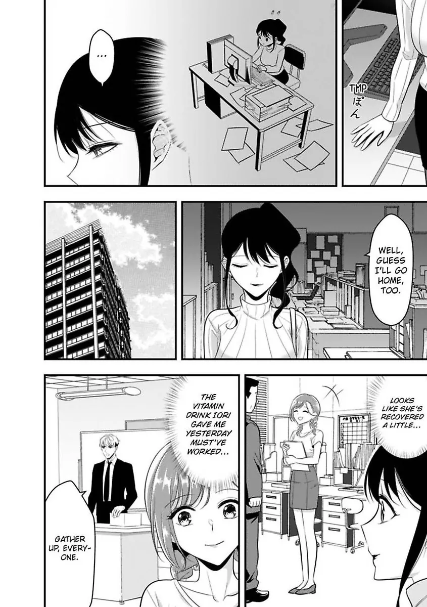 My XL Size Boss Is Giving Me Pleasure With Toys Again Today Chapter 8 - page 6