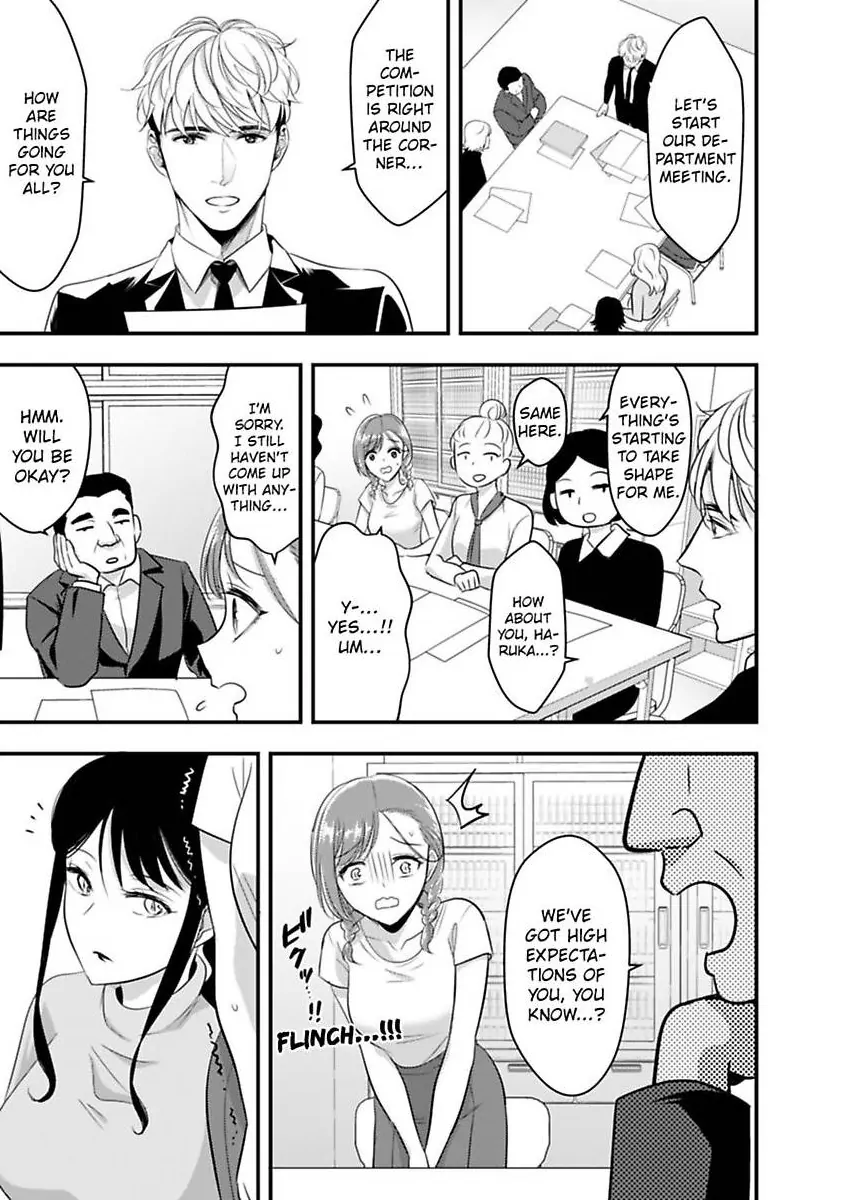 My XL Size Boss Is Giving Me Pleasure With Toys Again Today Chapter 8 - page 7
