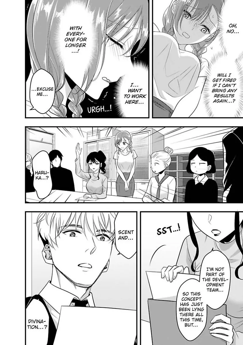 My XL Size Boss Is Giving Me Pleasure With Toys Again Today Chapter 8 - page 8