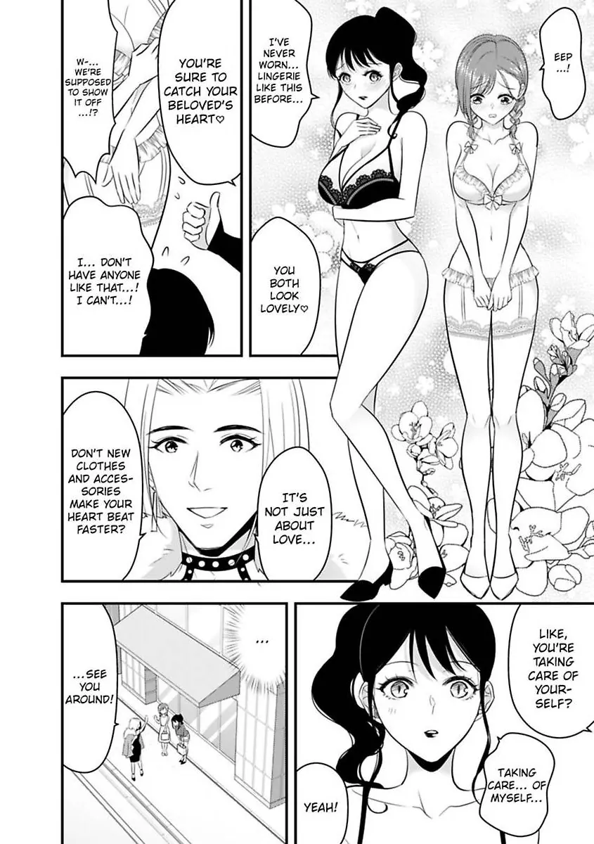 My XL Size Boss Is Giving Me Pleasure With Toys Again Today Chapter 9 - page 13