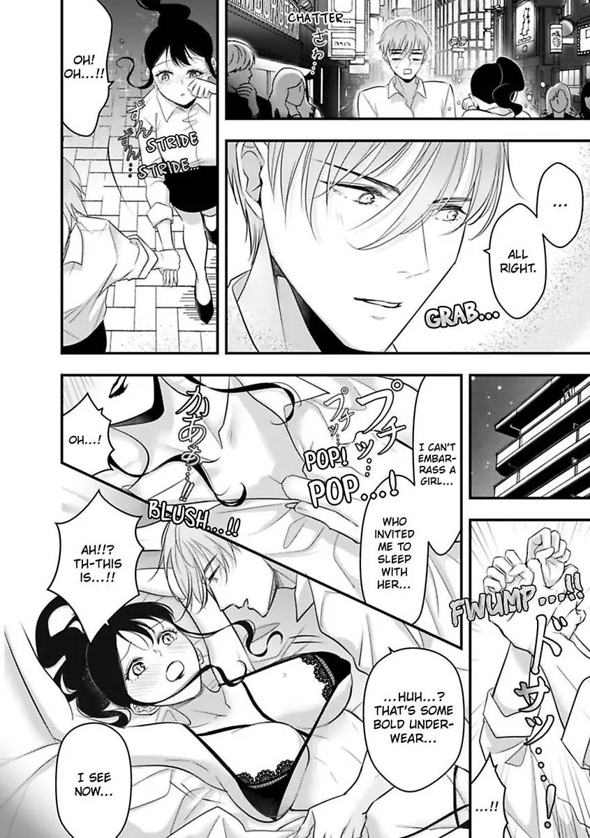 My XL Size Boss Is Giving Me Pleasure With Toys Again Today Chapter 9 - page 22