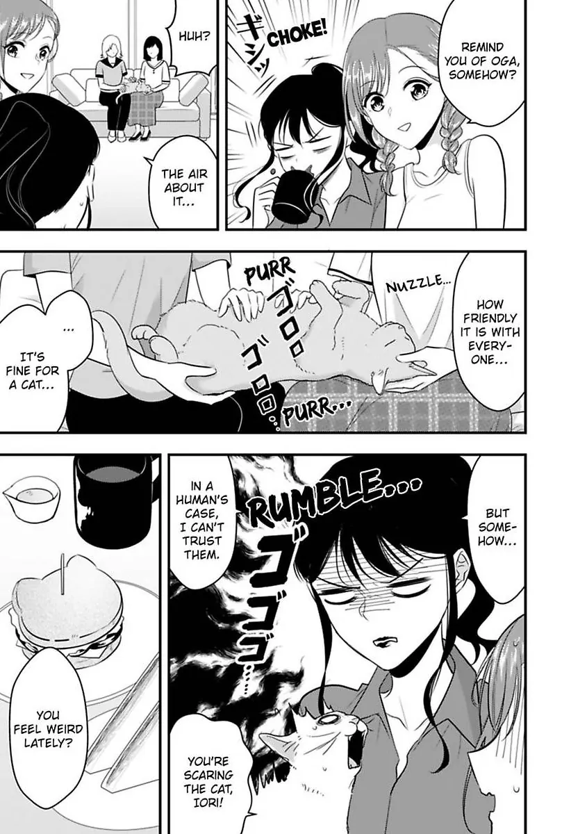 My XL Size Boss Is Giving Me Pleasure With Toys Again Today Chapter 9 - page 5