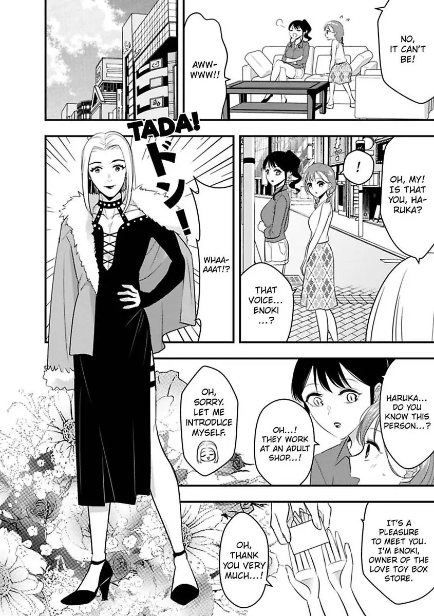 My XL Size Boss Is Giving Me Pleasure With Toys Again Today Chapter 9 - page 8