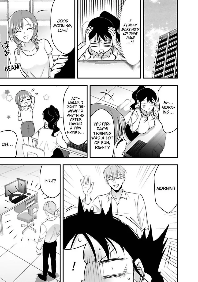 My XL Size Boss Is Giving Me Pleasure With Toys Again Today Chapter 10 - page 21