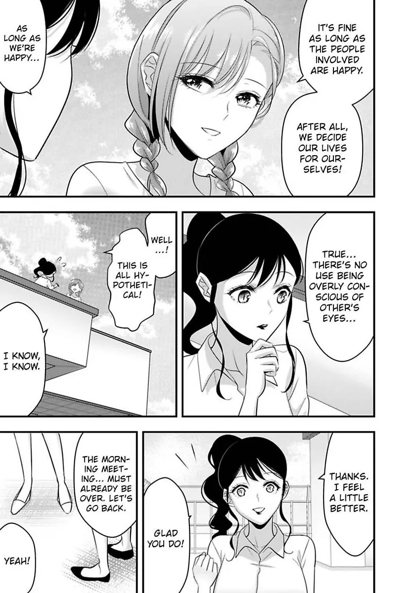 My XL Size Boss Is Giving Me Pleasure With Toys Again Today Chapter 10 - page 25