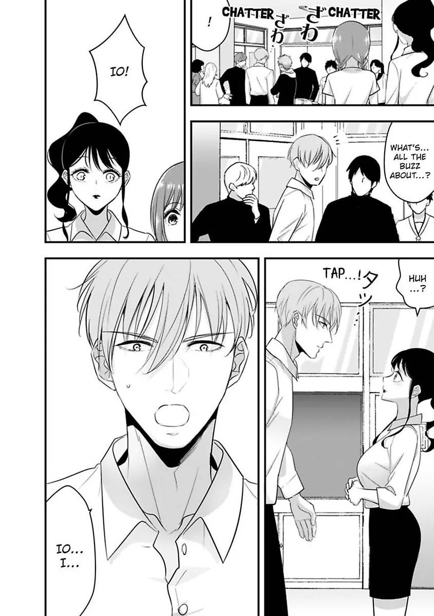 My XL Size Boss Is Giving Me Pleasure With Toys Again Today Chapter 10 - page 26