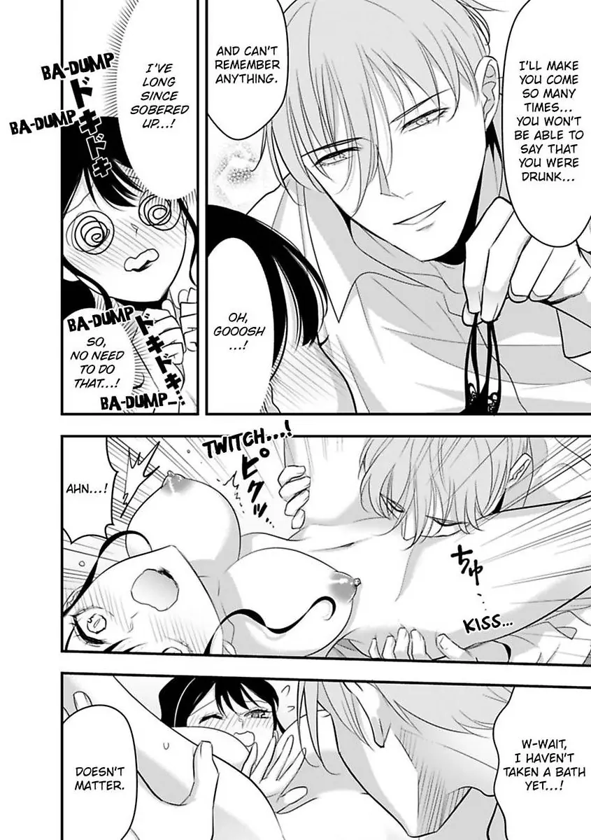 My XL Size Boss Is Giving Me Pleasure With Toys Again Today Chapter 10 - page 6