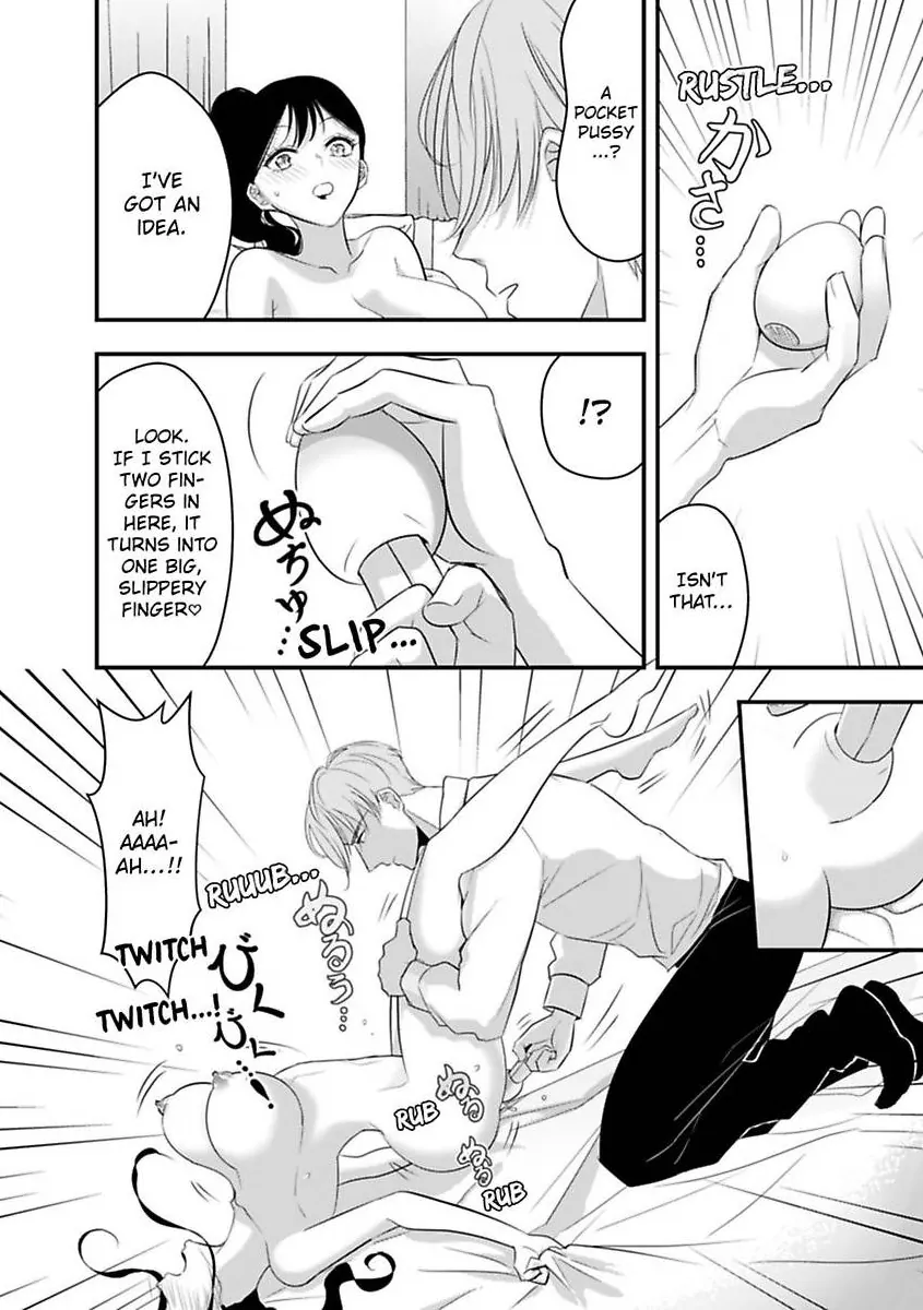 My XL Size Boss Is Giving Me Pleasure With Toys Again Today Chapter 10 - page 8