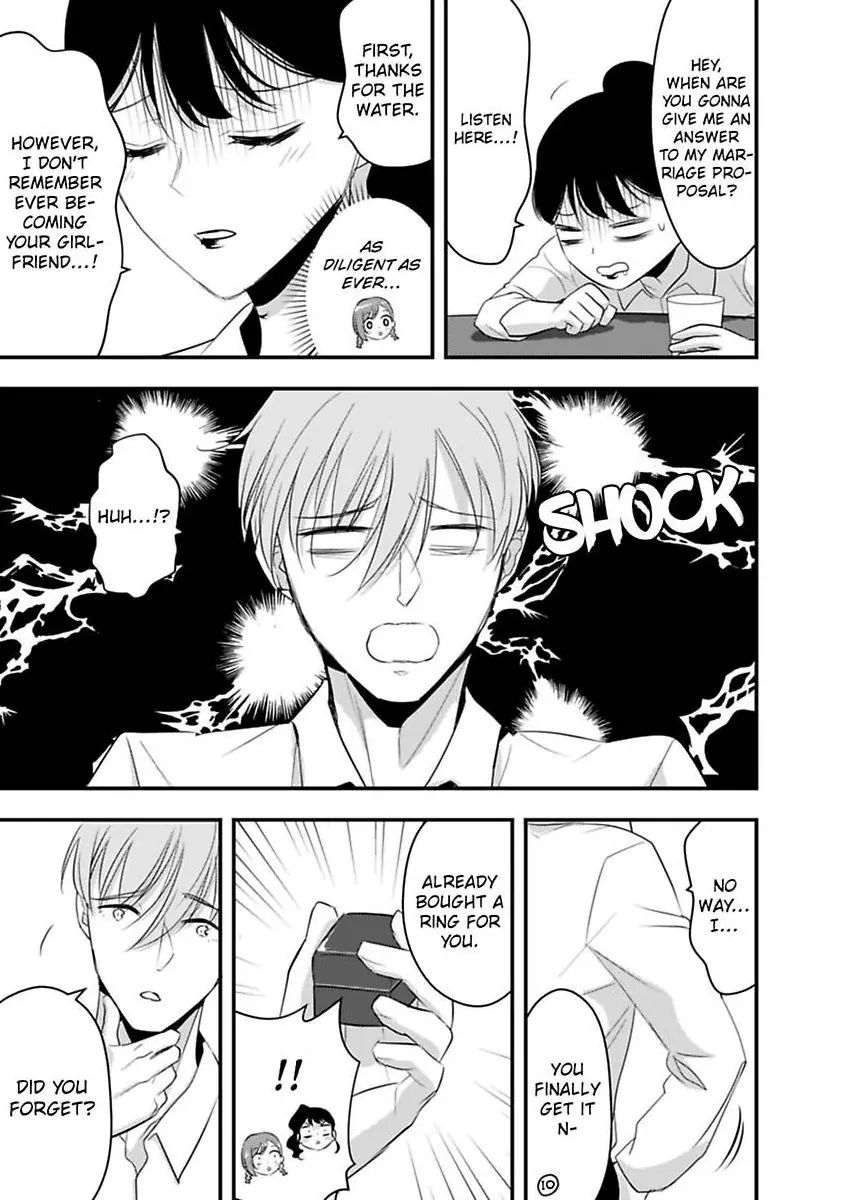 My XL Size Boss Is Giving Me Pleasure With Toys Again Today Chapter 11 - page 9