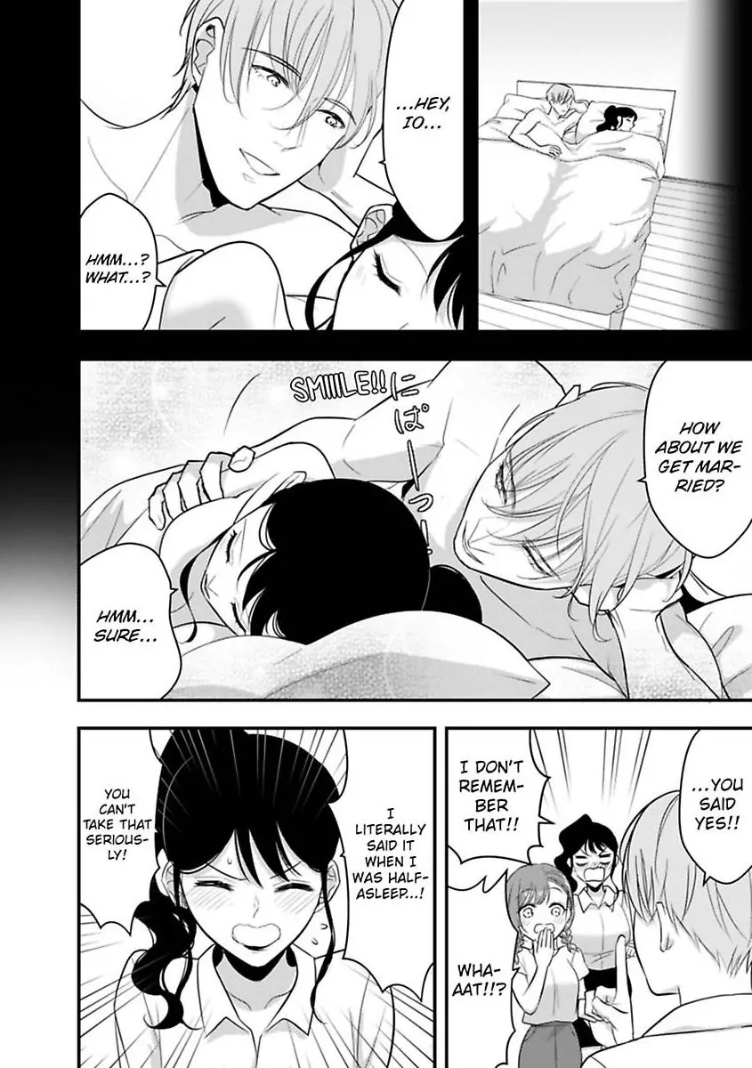My XL Size Boss Is Giving Me Pleasure With Toys Again Today Chapter 11 - page 10