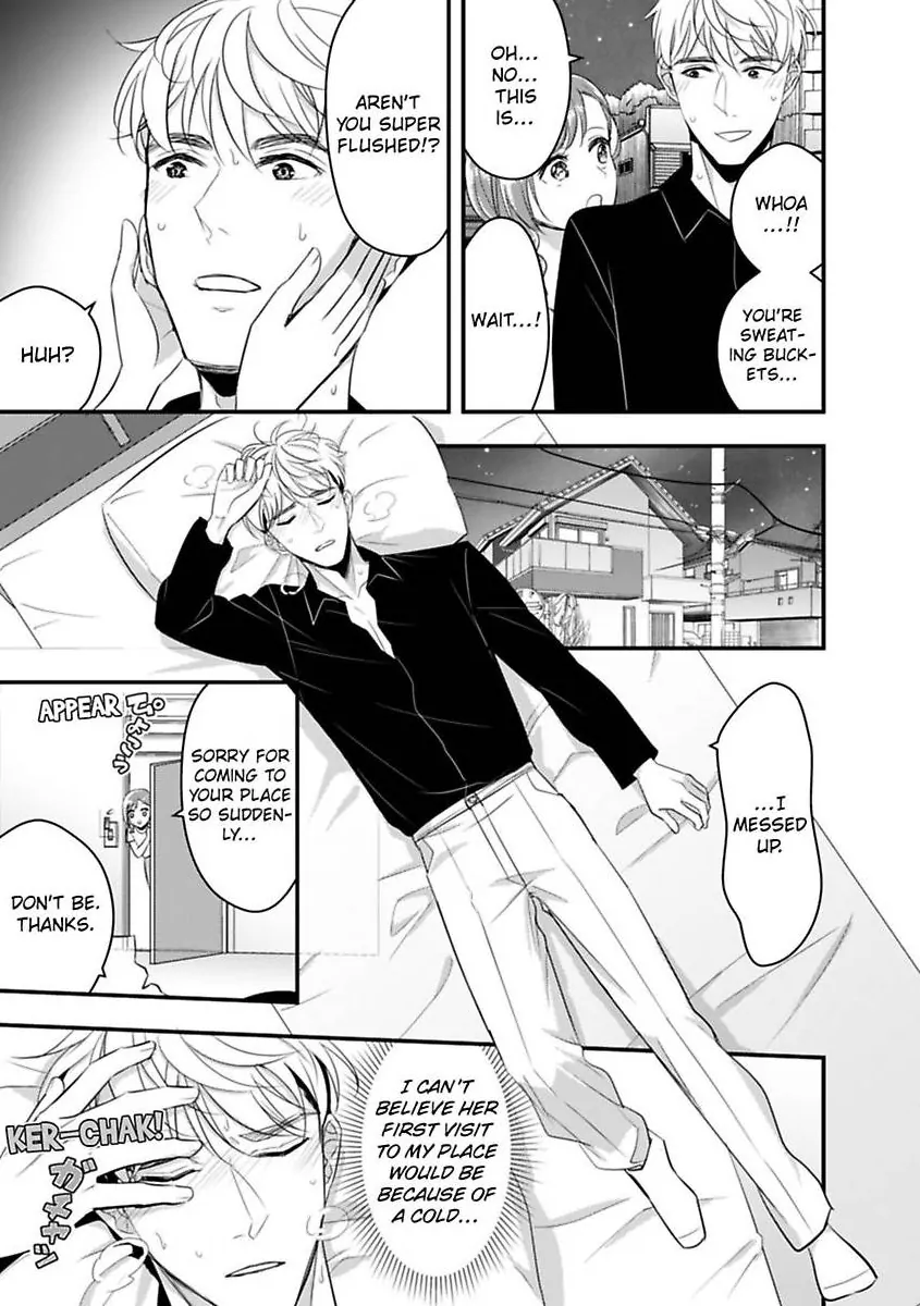 My XL Size Boss Is Giving Me Pleasure With Toys Again Today Chapter 11 - page 15