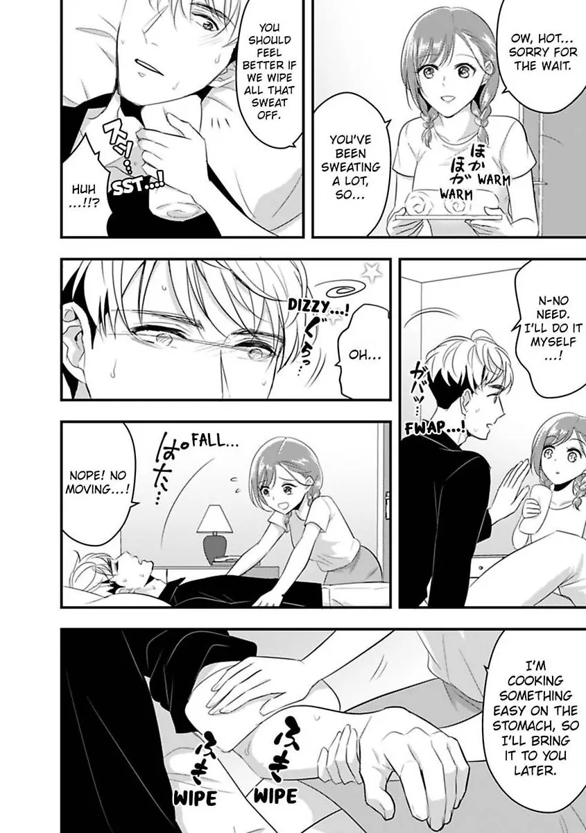 My XL Size Boss Is Giving Me Pleasure With Toys Again Today Chapter 11 - page 16