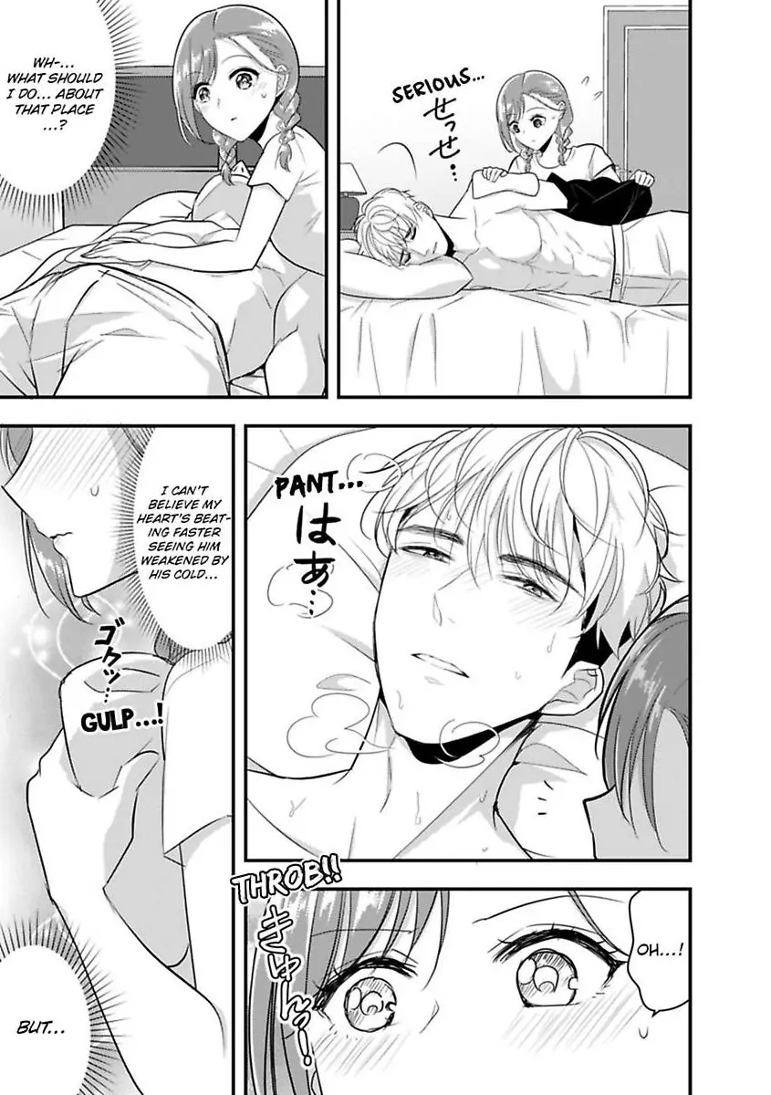 My XL Size Boss Is Giving Me Pleasure With Toys Again Today Chapter 11 - page 17