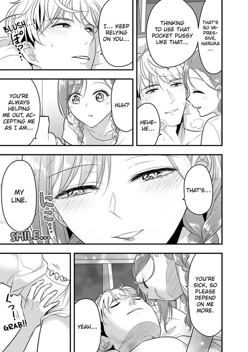 My XL Size Boss Is Giving Me Pleasure With Toys Again Today Chapter 11 - page 21