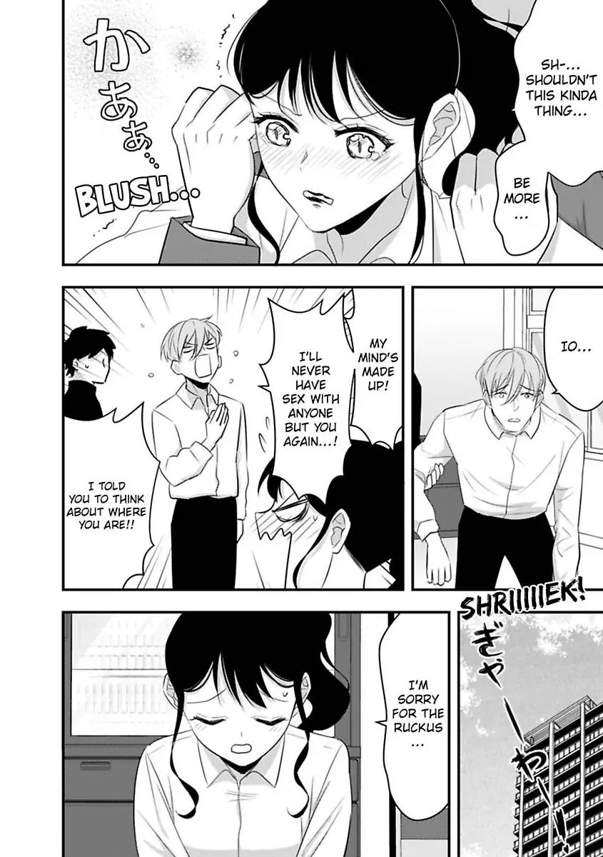 My XL Size Boss Is Giving Me Pleasure With Toys Again Today Chapter 11 - page 4