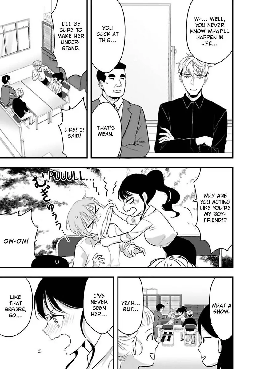 My XL Size Boss Is Giving Me Pleasure With Toys Again Today Chapter 11 - page 5