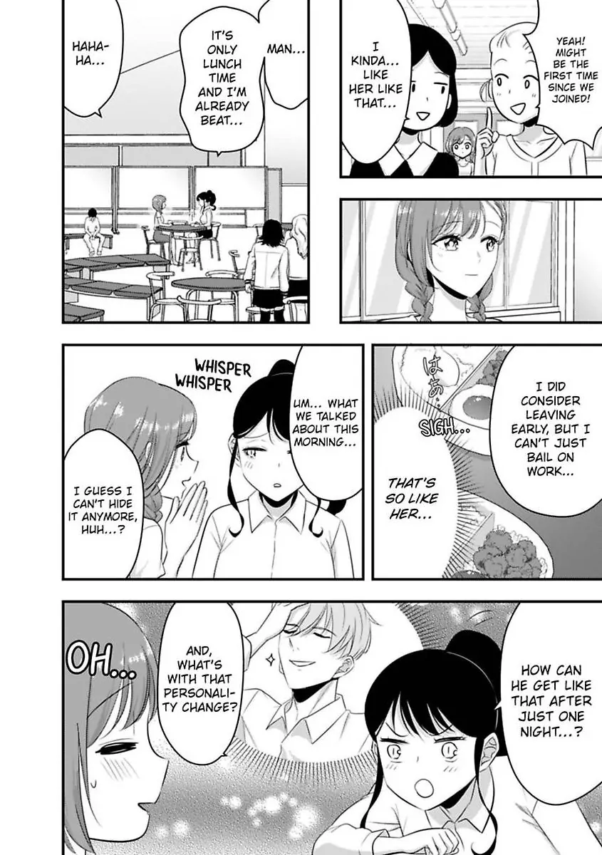 My XL Size Boss Is Giving Me Pleasure With Toys Again Today Chapter 11 - page 6