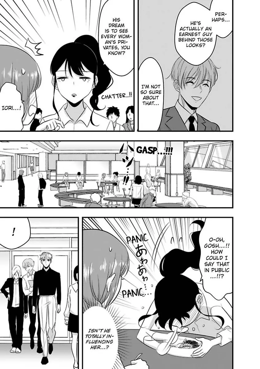 My XL Size Boss Is Giving Me Pleasure With Toys Again Today Chapter 11 - page 7
