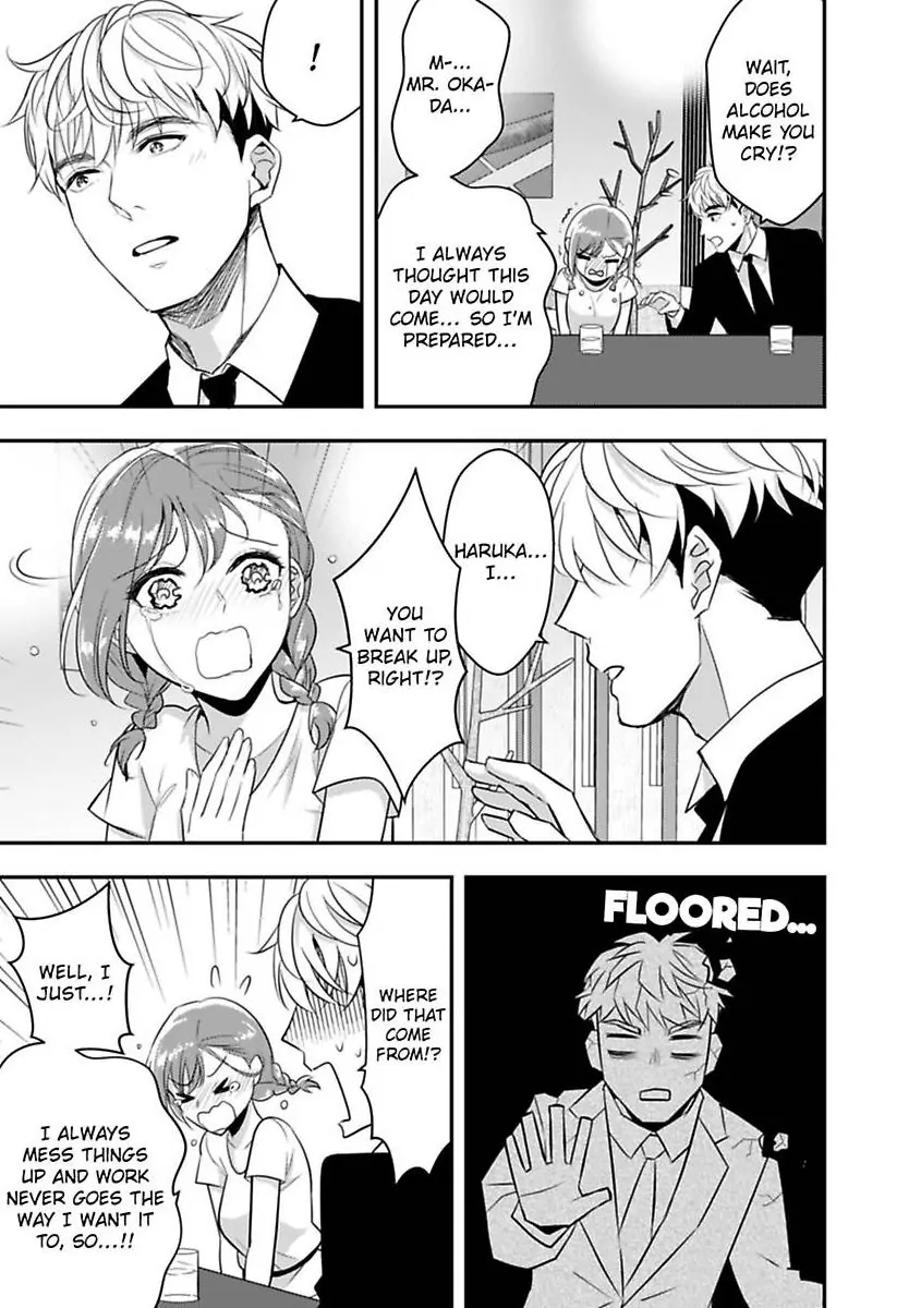 My XL Size Boss Is Giving Me Pleasure With Toys Again Today Chapter 12 - page 9