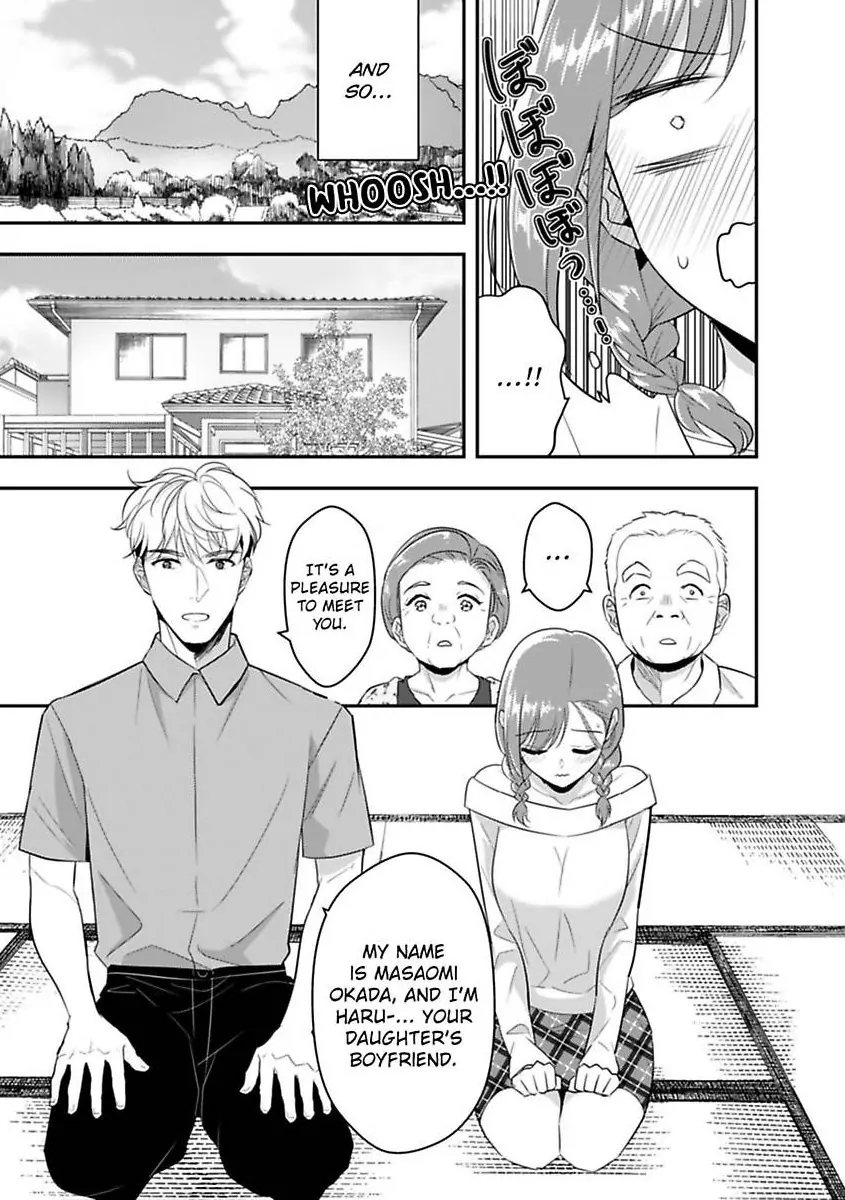 My XL Size Boss Is Giving Me Pleasure With Toys Again Today Chapter 12 - page 11