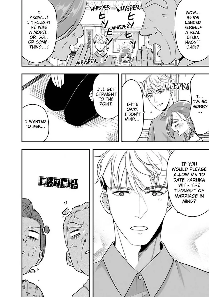 My XL Size Boss Is Giving Me Pleasure With Toys Again Today Chapter 12 - page 12