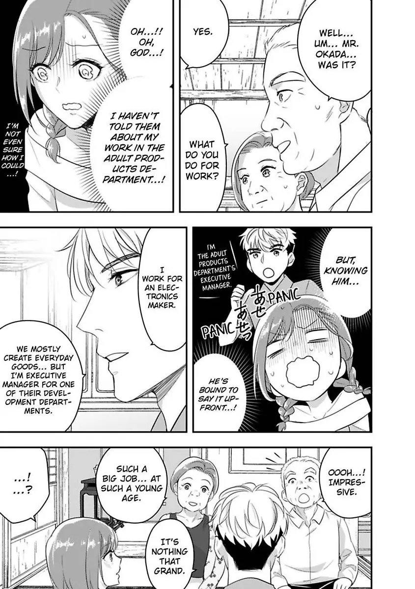 My XL Size Boss Is Giving Me Pleasure With Toys Again Today Chapter 12 - page 13