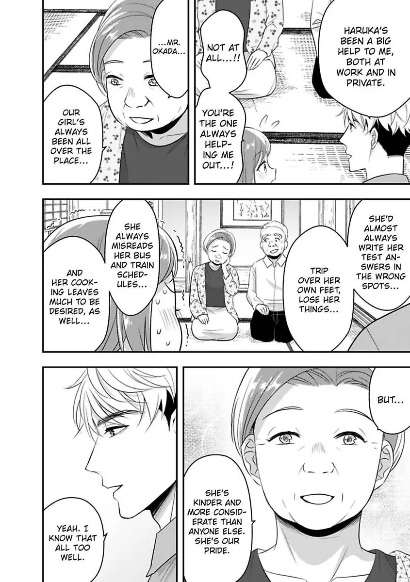 My XL Size Boss Is Giving Me Pleasure With Toys Again Today Chapter 12 - page 14