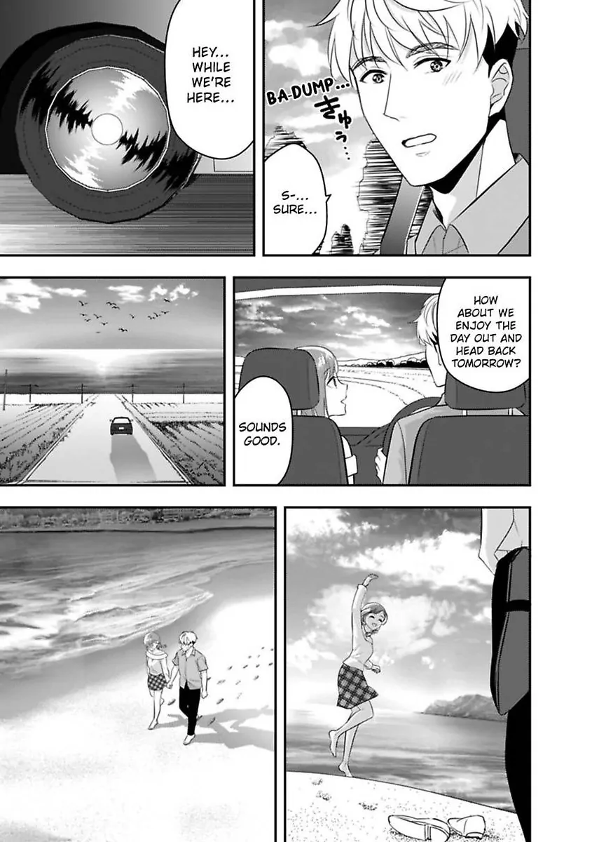 My XL Size Boss Is Giving Me Pleasure With Toys Again Today Chapter 12 - page 17
