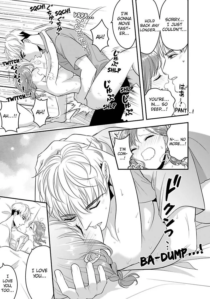 My XL Size Boss Is Giving Me Pleasure With Toys Again Today Chapter 12 - page 24