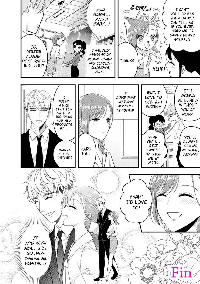 My XL Size Boss Is Giving Me Pleasure With Toys Again Today Chapter 12 - page 27