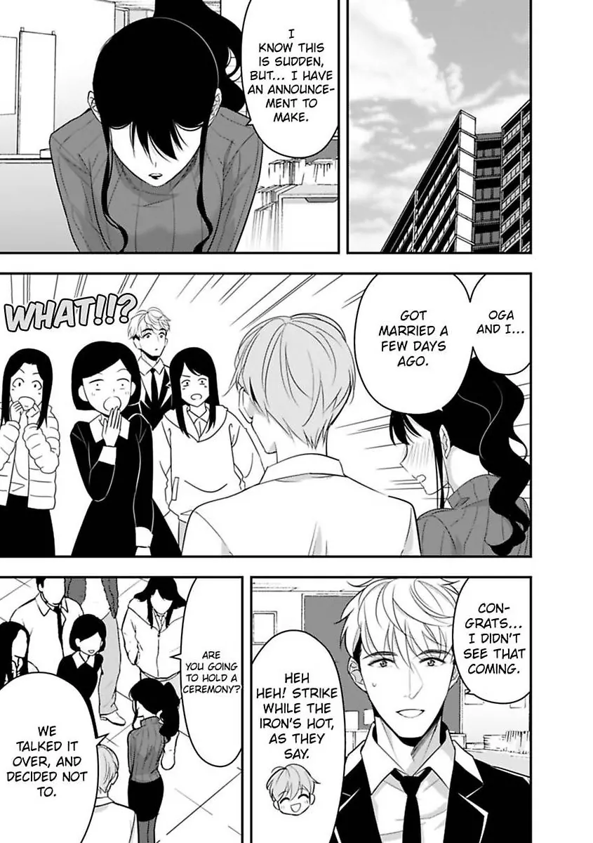 My XL Size Boss Is Giving Me Pleasure With Toys Again Today Chapter 12 - page 3