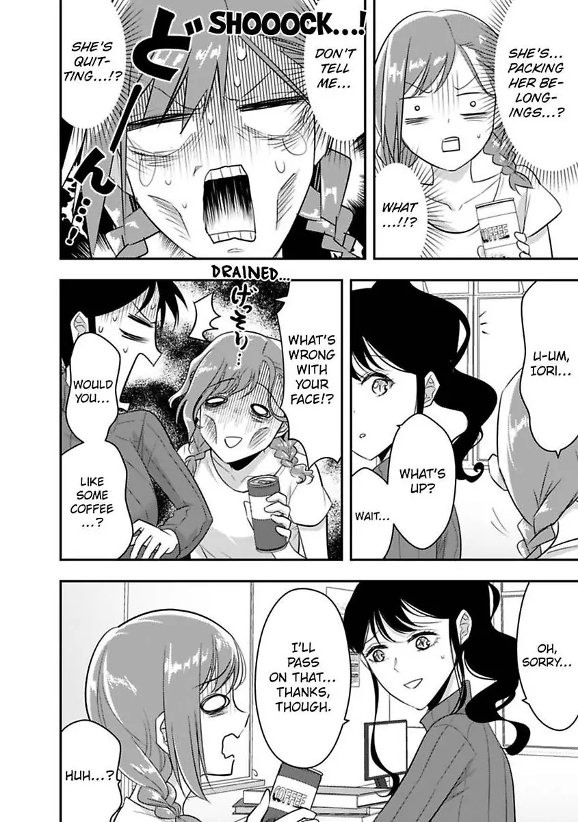 My XL Size Boss Is Giving Me Pleasure With Toys Again Today Chapter 12 - page 6