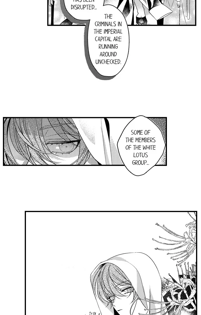 Love Gamble With the Mafia Chapter 44 - page 15